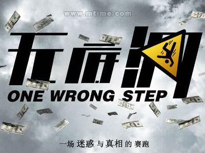 筑波大学MechanicalEngineeringDegreeCertificate
